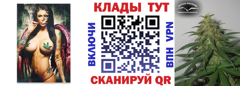 Что такое Смоленск Alpha PVP  Мефедрон  Бошки Шишки 