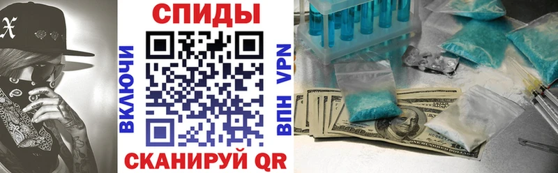 купить наркотики сайты  omg ссылки  Amphetamine 97%  Смоленск 