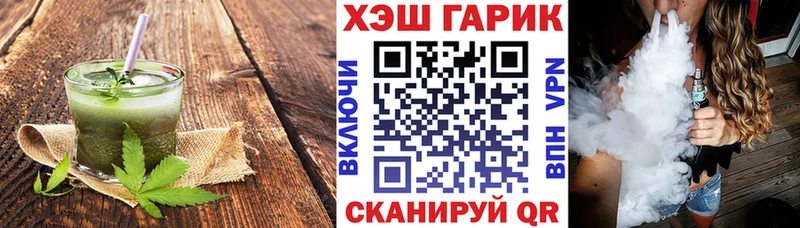 Cannafood марихуана  MEGA ссылки  Смоленск 