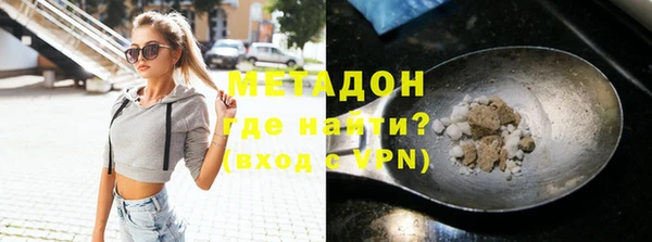 первитин Богданович