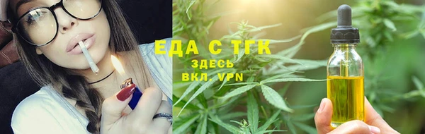 герыч Ростов