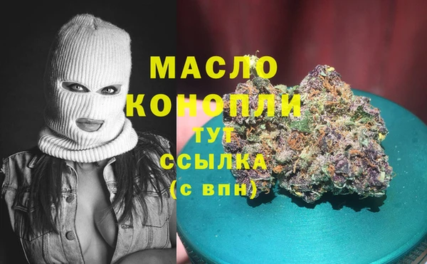 герыч Ростов