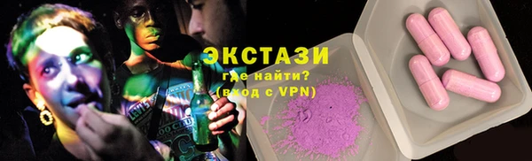 первитин Богданович