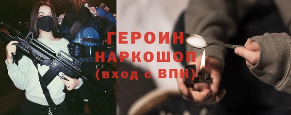 первитин Богданович