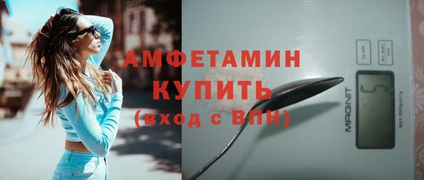 наркотики Богородск