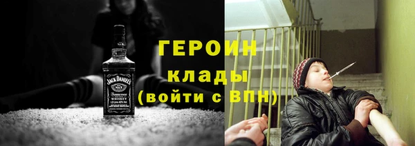 первитин Богданович