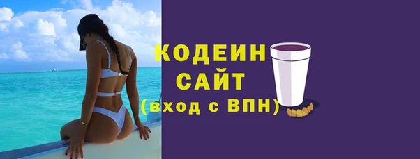 первитин Богданович