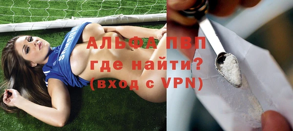 марки nbome Россошь