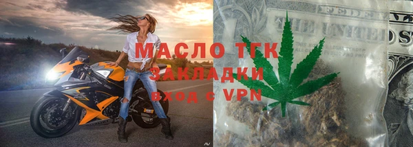 героин Рославль