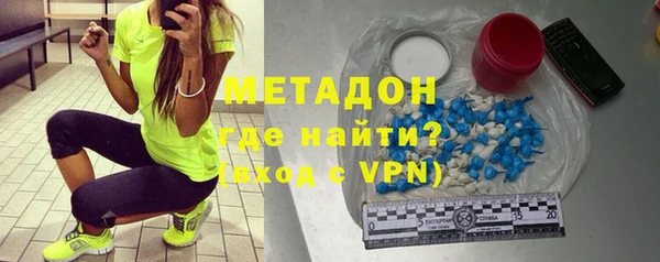 первитин Богданович