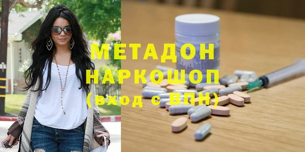 первитин Богданович