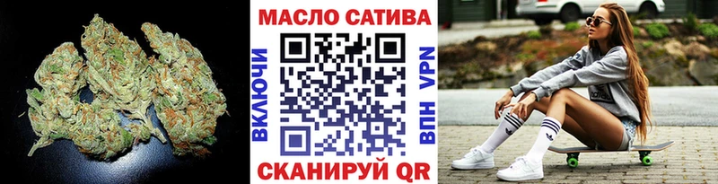 hydra ONION  Смоленск  ТГК THC oil  закладки 